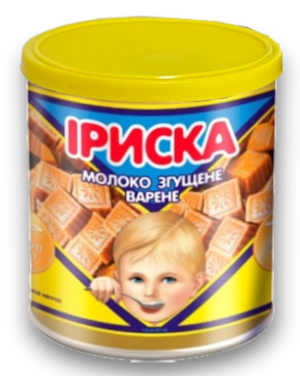 Boiled Condensed milk "Iriska" E/O  Pervomaisky Ukraine