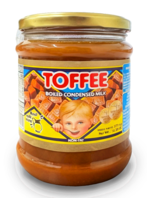 Boiled Condensed milk "Iriska" non-fat glass jar  Ukraine