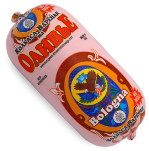 Bologna Olivie Euroam