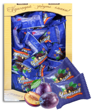 Candy Prunes W/Walnut  Lb Volyn Sweets