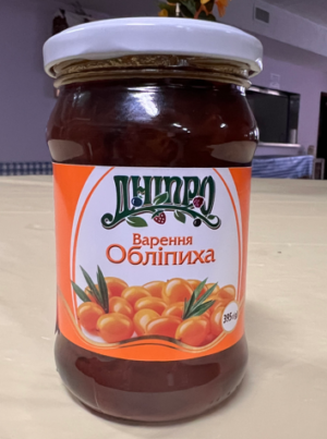 Preserve Sea Buckthorn in glass jar