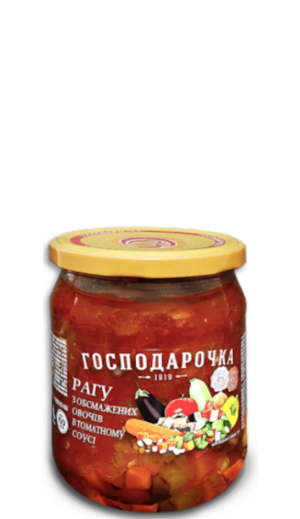 Ragu W/Vegetables In Tomato Sauce Gospodarochka