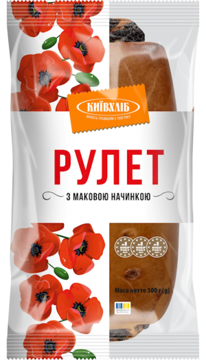 Roll/Rulet With Poppy Seed Filling Frozen  Kyiv Hlib