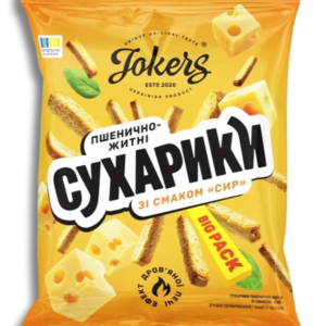 RYE WHEAT CROUTONS (SUKHARIKI) CHEESE FLAVOR