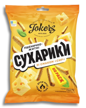 Rye Wheat Croutons (Sukhariki) Cheese Flavor