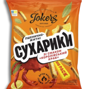 RYE WHEAT CROUTONS (SUKHARIKI) ROYAL CRAB FLAVOR