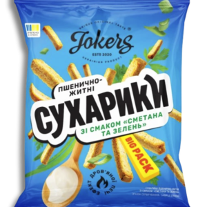RYE WHEAT (SUKHARIKI) SOUR CREAM AND HERBS FLAVOR