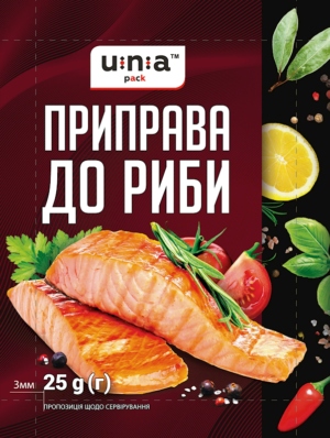 Seasoning For Fish