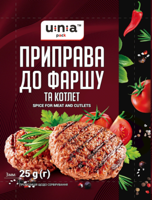 Seasoning For Ground Meat & Cutlets