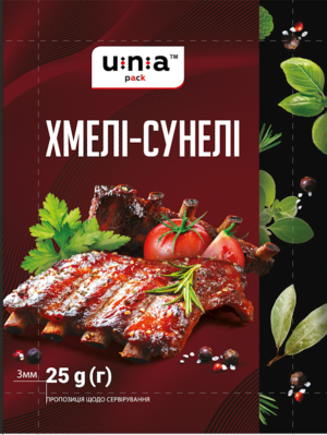 Seasoning Hmeli-Suneli