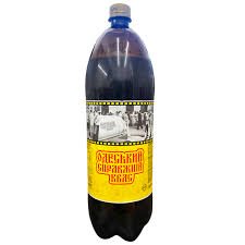 KVAS ODESKIY CLASSIC 2L UKRAINE