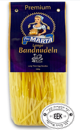 Long Thick Egg Noodles Lange Bandudeln (4mm)