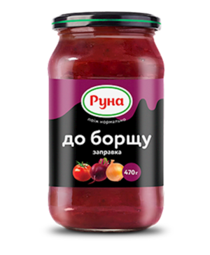 Vegetable Mix for Borsch- 470 g- Runa